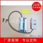 无线卷闸门磁报警器 商铺家用窗磁卷帘门磁**器 门磁报警器