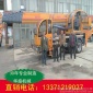 济宁华燊12吨微型吊车 汽车起重机小型 港口吊车 四不像平板随车吊