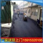 深圳沥青道路工程 道路翻新工程